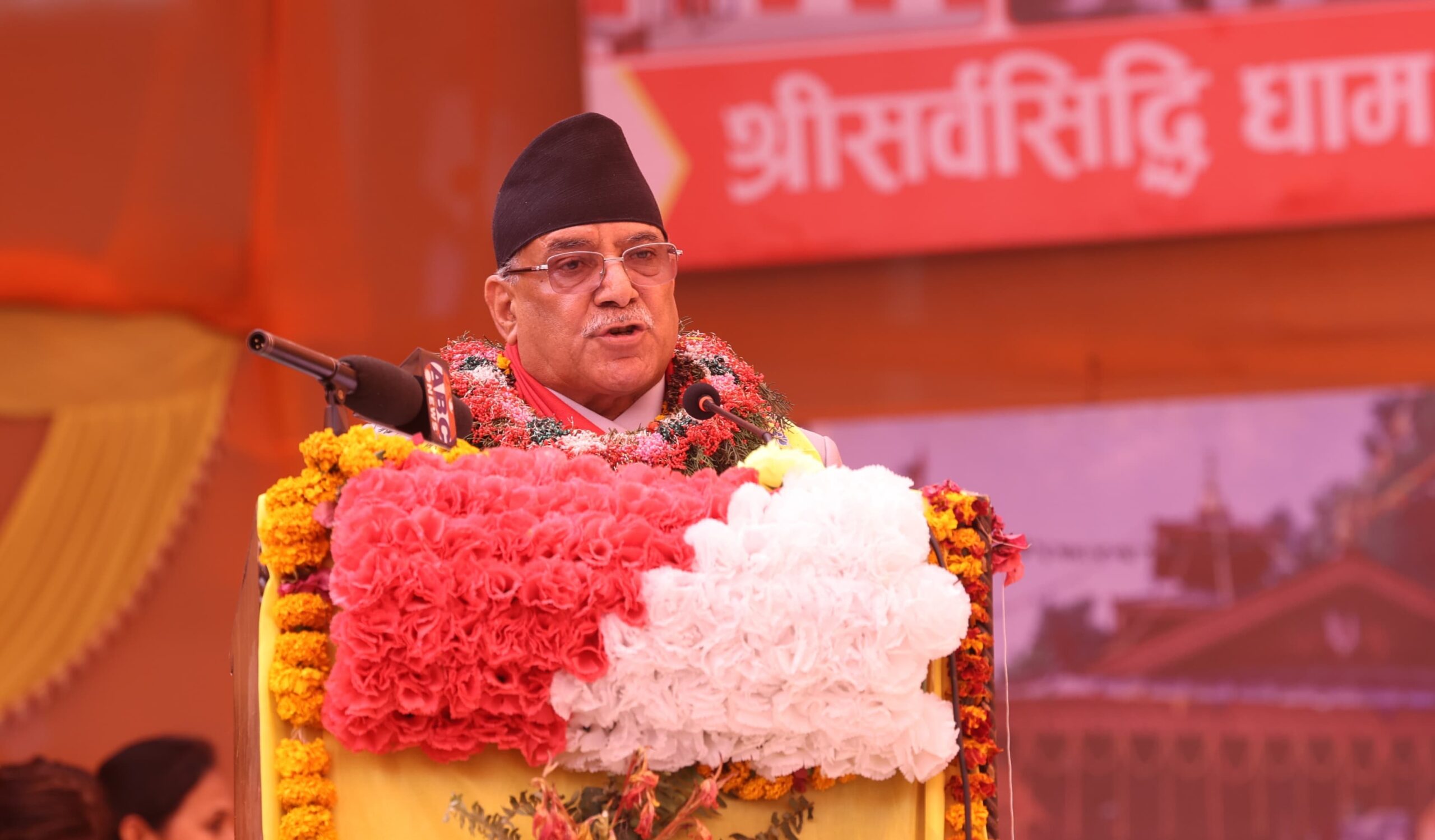 संस्कारसहितको व्यावहारिक शिक्षा आजको आवश्यकता : प्रधानमन्त्री