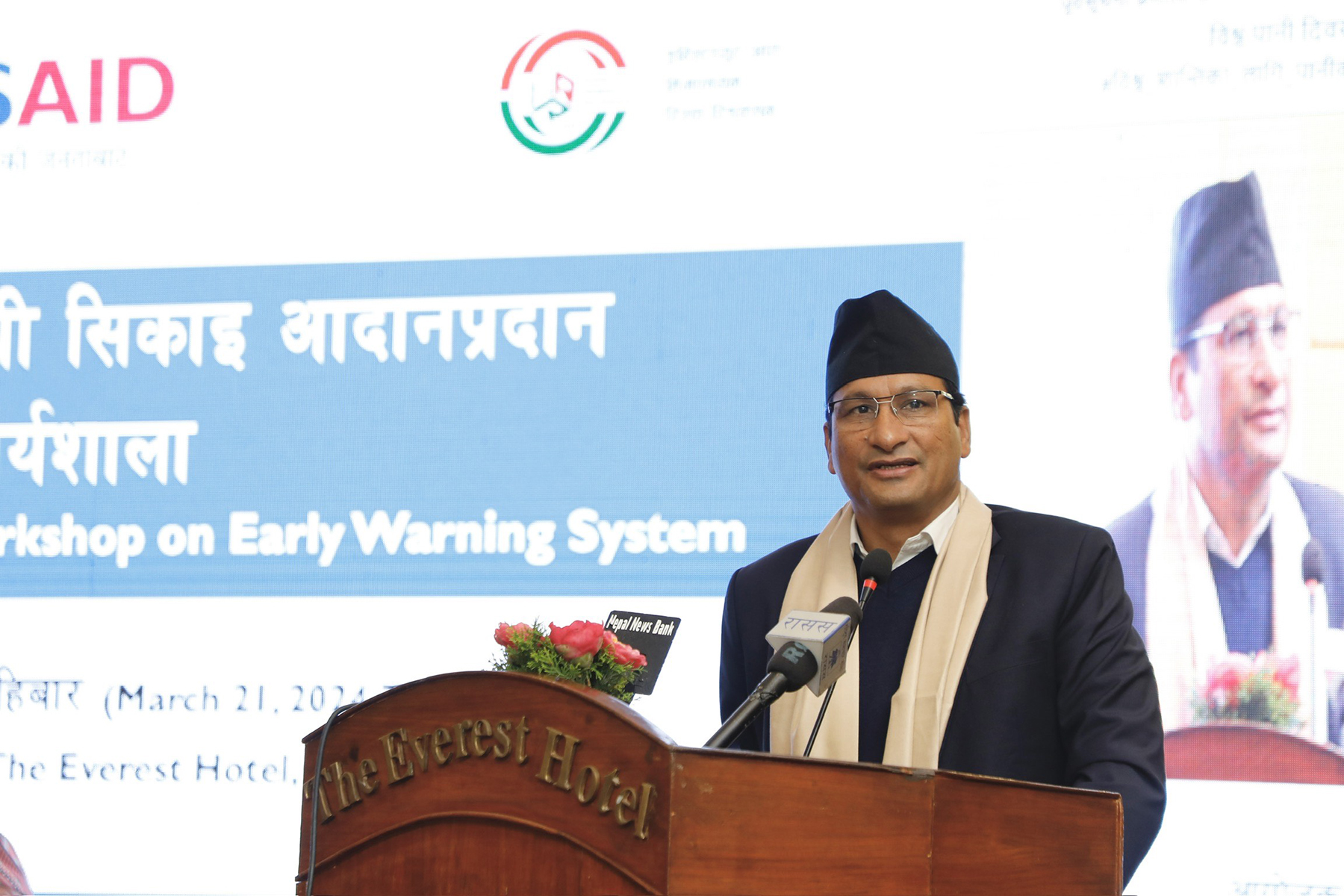 पूर्वसूचना प्रणालीमा सबैको पहुँच सुनिश्चित गर्न जरुरी : ऊर्जा मन्त्री बस्नेत