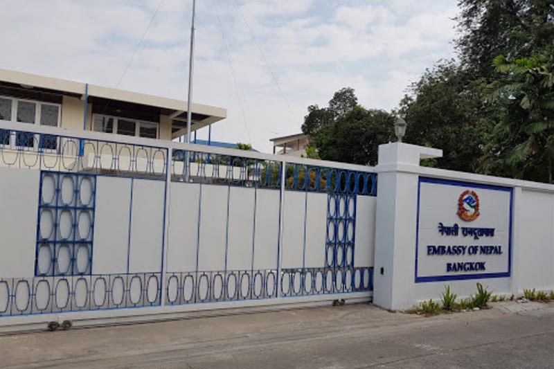 थाईल्याण्डमा अलपत्र परेका १३ नेपालीको उद्धार