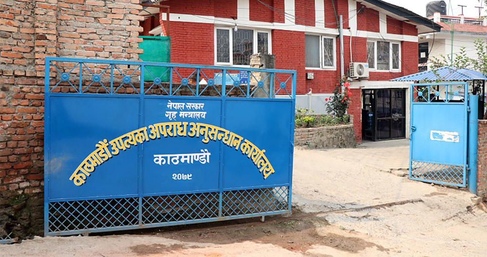 अमेरिका-क्यानडा लैजाने भन्दै केन्या पुर्‍याएर नेपालीलाई बन्धक बनाउने गिरोह पक्राउ