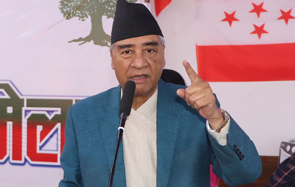 ओलीले गिरीबन्धु टी-स्टेटको जग्गा आफुले बेचेर कांग्रेसलाई आरोप लगाएछन् : देउवा
