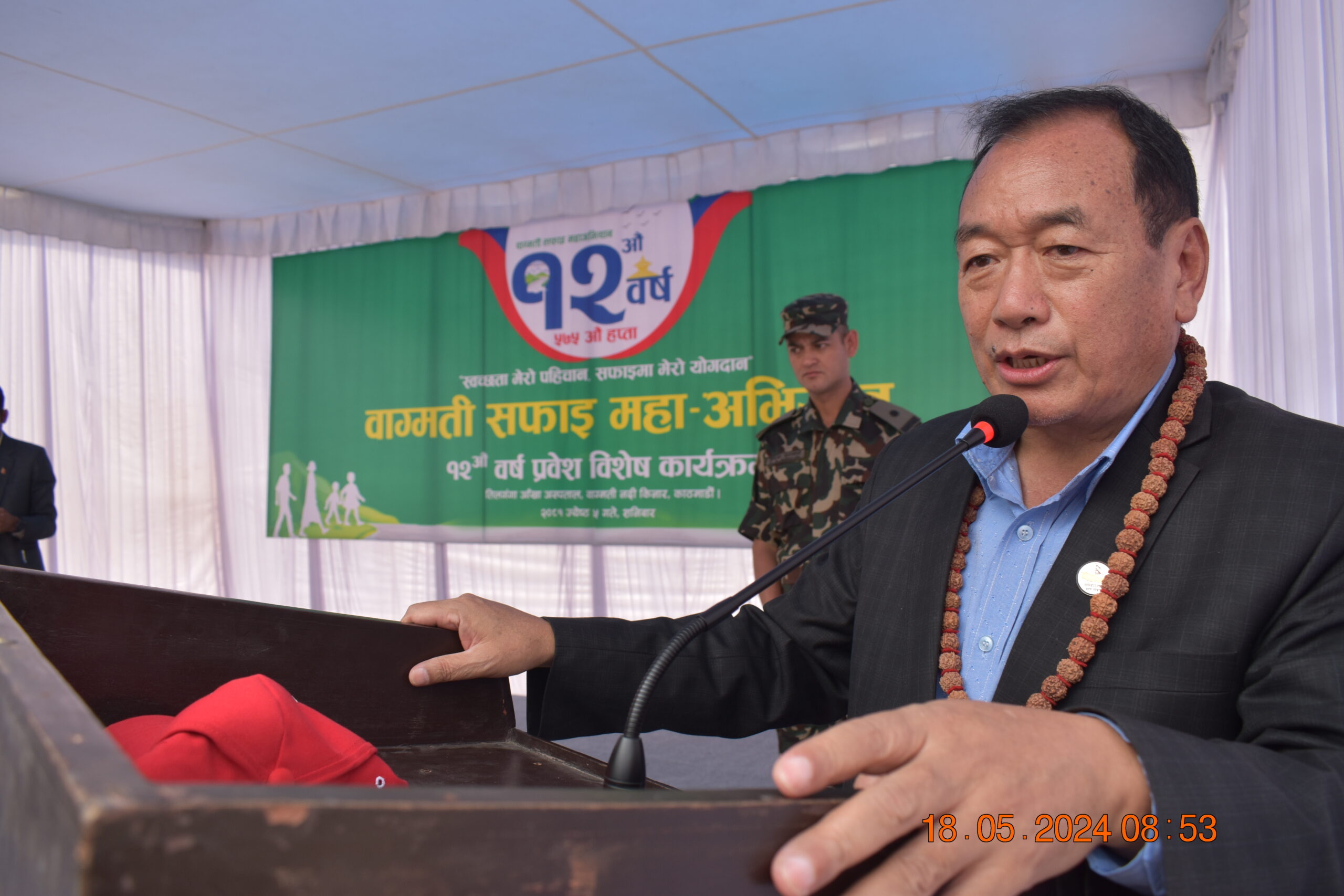 फोहरको स्रोतमाथि अधिकार राख्ने निकायले दायीत्व पुरा गर्न नसक्दा वाग्मतीलाई फोहरमुक्त बनाउन सकिएको छैनः मन्त्री तामाङ