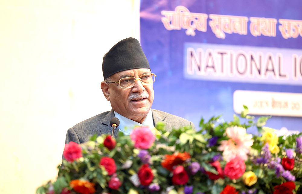 सूचना-प्रविधिलाई ‘लिडिङ फ्याक्टर’ को रूपमा आत्मसात गरौँ: प्रधानमन्त्री