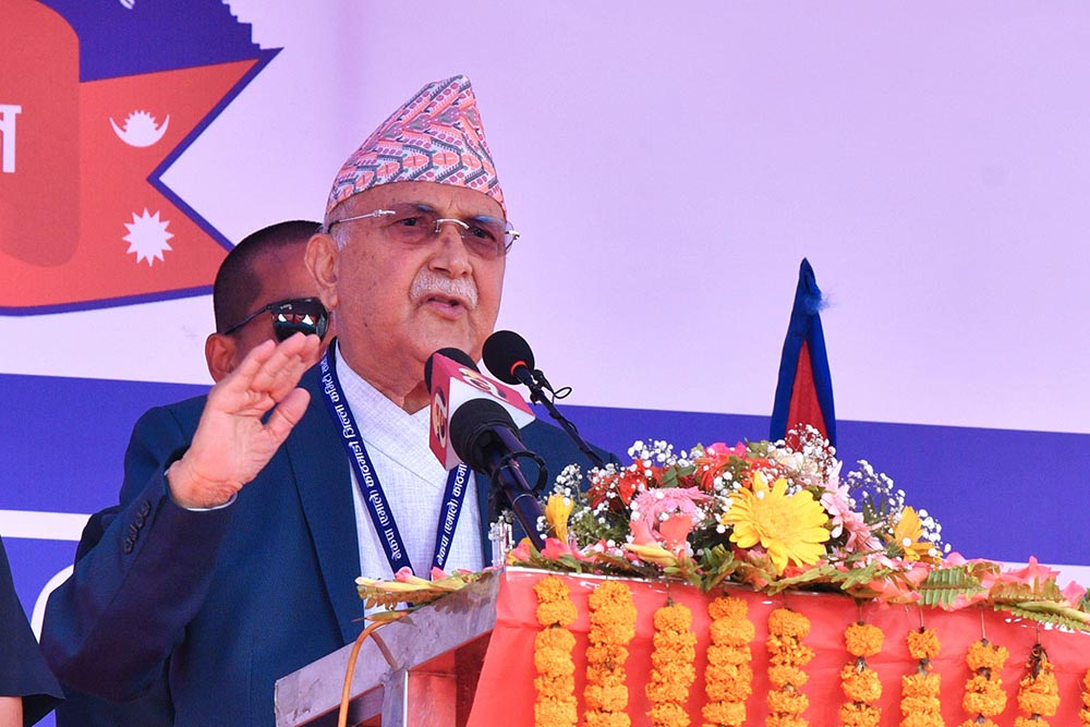 आफू र देउवाले भाषण गर्दा गर्दै टुडिखेलमा नाराबाजी भएपछि प्रधानमन्त्री आक्रोशित, चुप लागेर नबस्ने चेतावनी