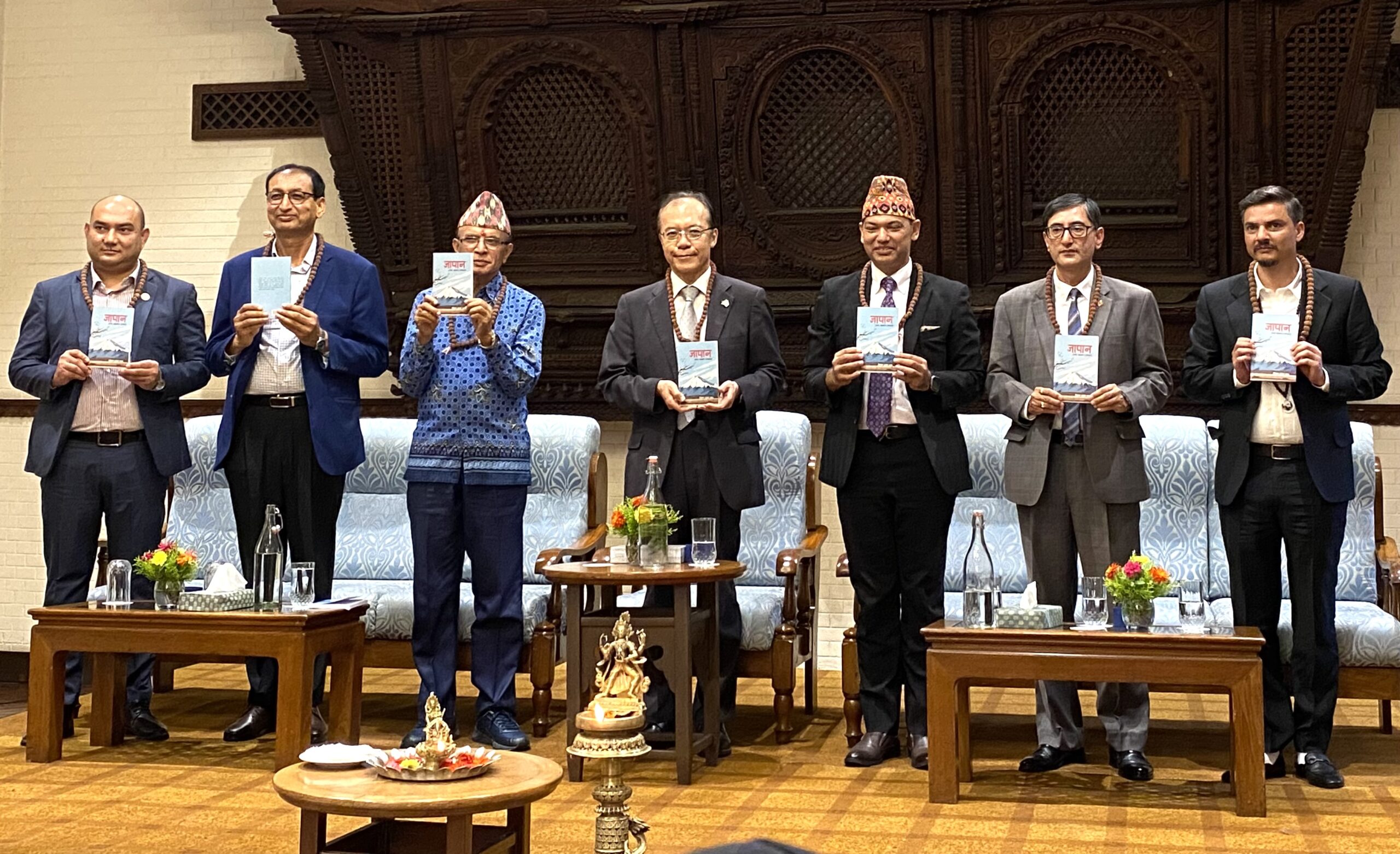 जिज्ञानद्वारा लिखित ‘जापान सपना, सङ्घर्ष र सफलता’ लोकार्पित