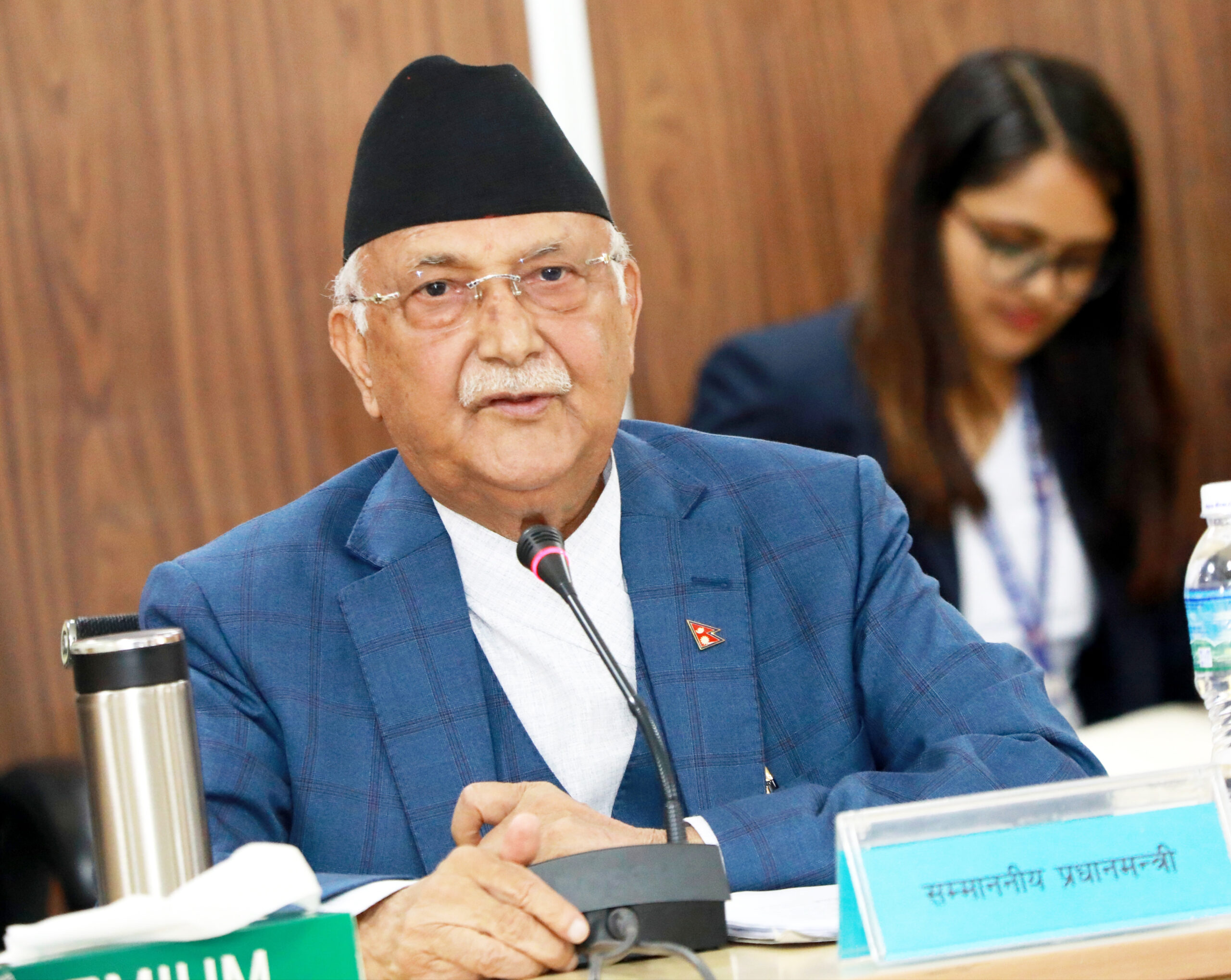 आधुनिक र गुणस्तरीय शिक्षाको लक्ष्य निर्धारण गर्न प्रधानमन्त्रीको आग्रह