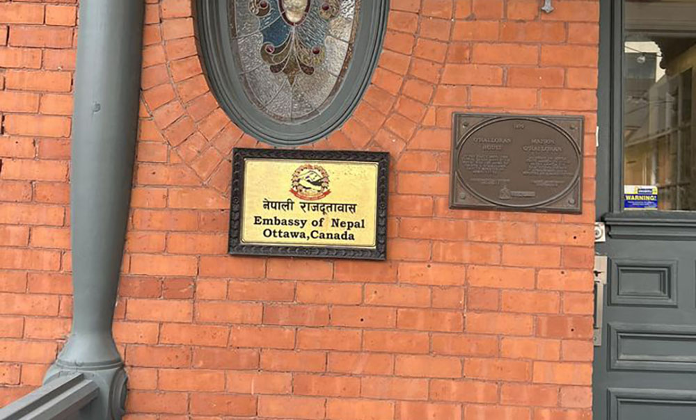 क्यानडामा नेपाली बिद्यार्थीलाई काम पाउनै मुस्किल रहेको दुतावासद्धारा जानकारी