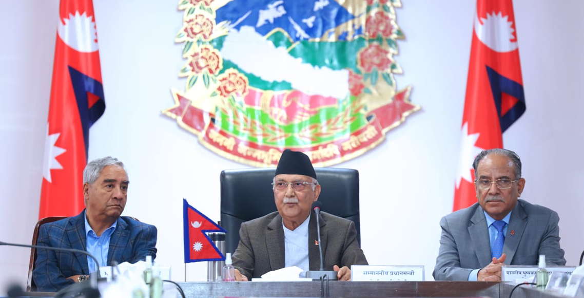 अघि बढ्यो सङ्क्रमणकालीन न्यायसम्बन्धी ऐन संशोधन प्रक्रिया