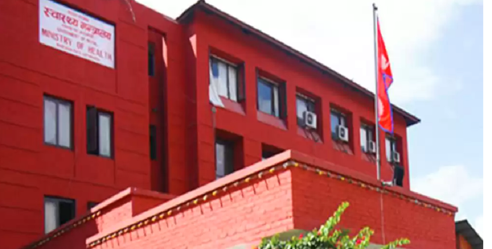 स्वास्थ्य मन्त्रालयद्वारा कर्मचारीलाई तोकिएका आचरण पालना गर्न निर्देशन