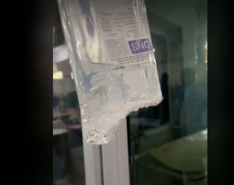 नारायणी अस्पतालभित्रै सञ्चालित फार्मेसीले दिएको स्लाईनमा लेदो भेटियो