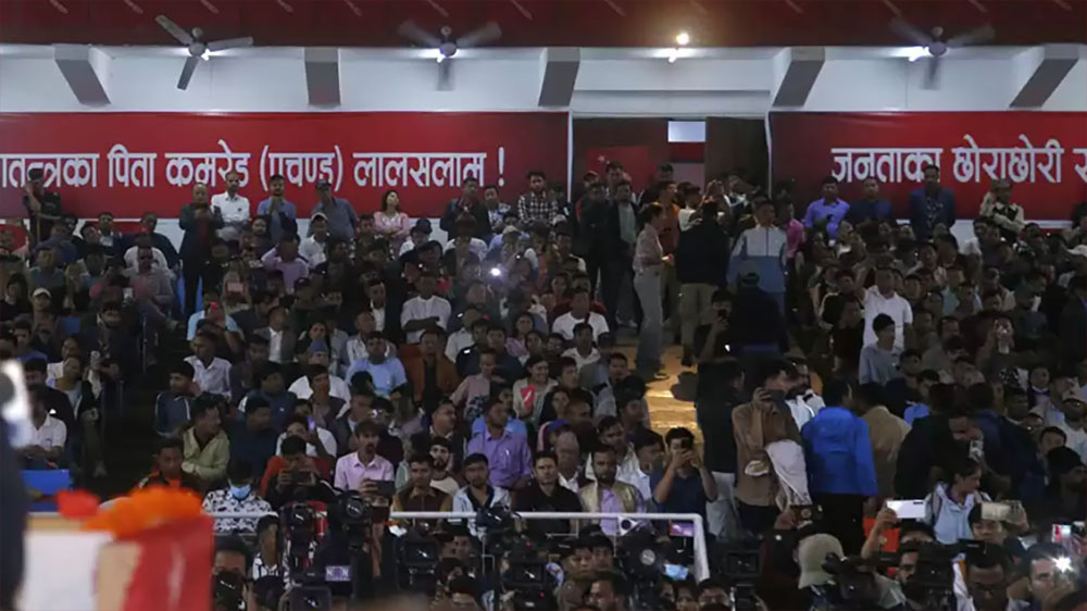 अखिल क्रान्तिकारीको नेतृत्व चयनका लागि उम्मेद्धारी दर्ता आज