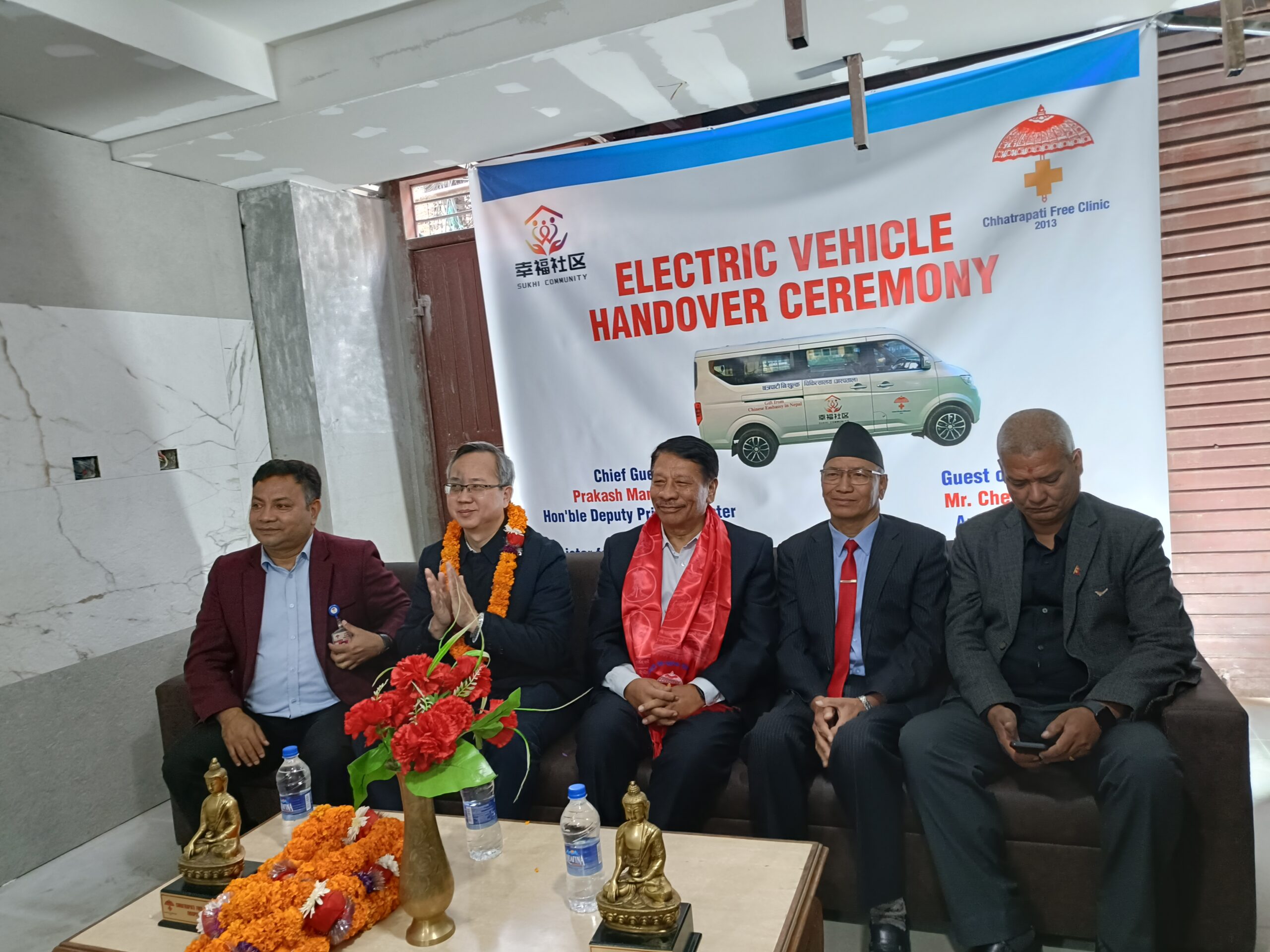 ‘क्षत्रपाटी निःशुल्क चिकित्सालय’ लाई चिनियाँ दूतावासले दियो विद्युतीय सवारी, राजदुतद्धारा हस्तान्तरण