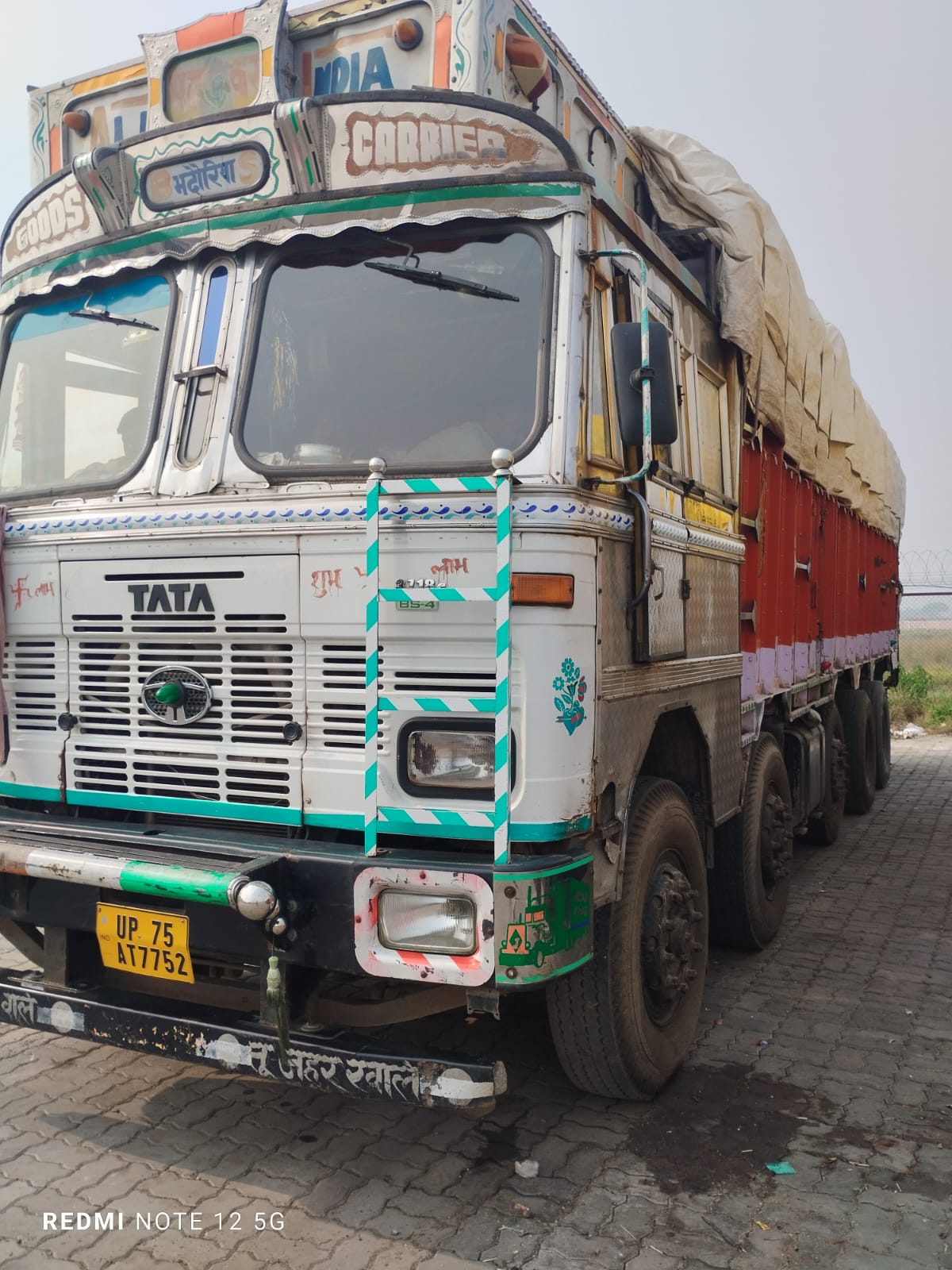 खाद्यले फिर्ता गर्यो न्युन गुणस्तरको ३०  टन भट्मास ( तस्वीर सहित )