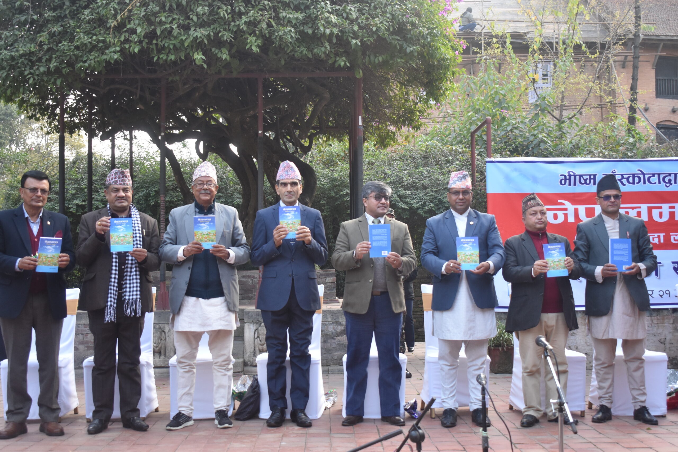 नेपालमण्डल (विश्वसम्पदा लोकमाला) लोकार्पण, सांस्कृतिक प्राणतत्वलाई जीवित राख्ने काम पुस्तकले गरेको छः मन्त्री पाण्डे