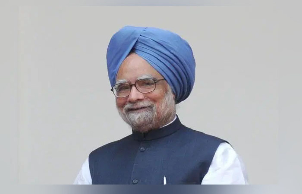 भारतका पूर्वप्रधानमन्त्री मनमोहन सिंहको राजकीय सम्मानका साथ अन्त्येष्टि गरिने