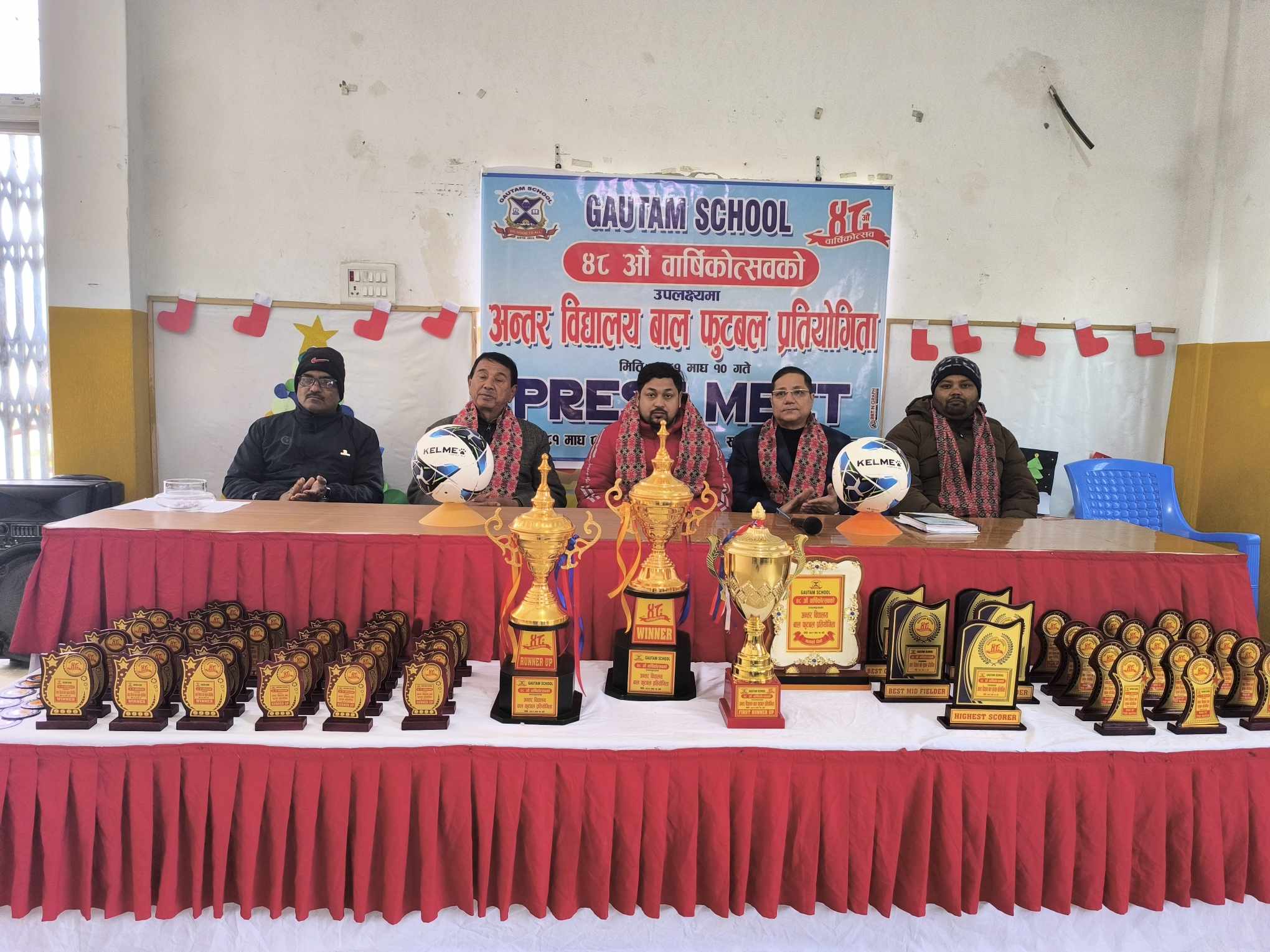 गौतम स्कुलको ४८ अौ वार्षिकोत्सबको अवसरमा अन्तर बिधालय बाल फुटबल प्रतियोगिता  हुने