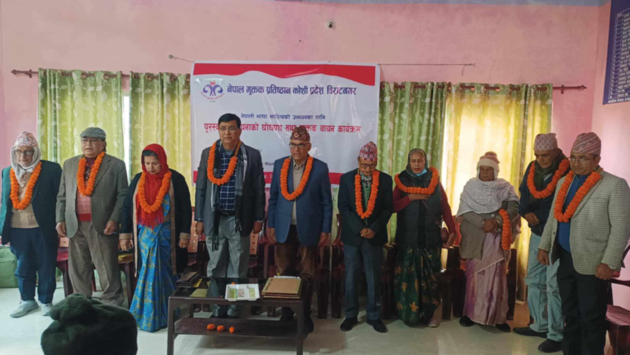 विराटनगरमा राष्टिय पुरस्कारकाे स्थापना