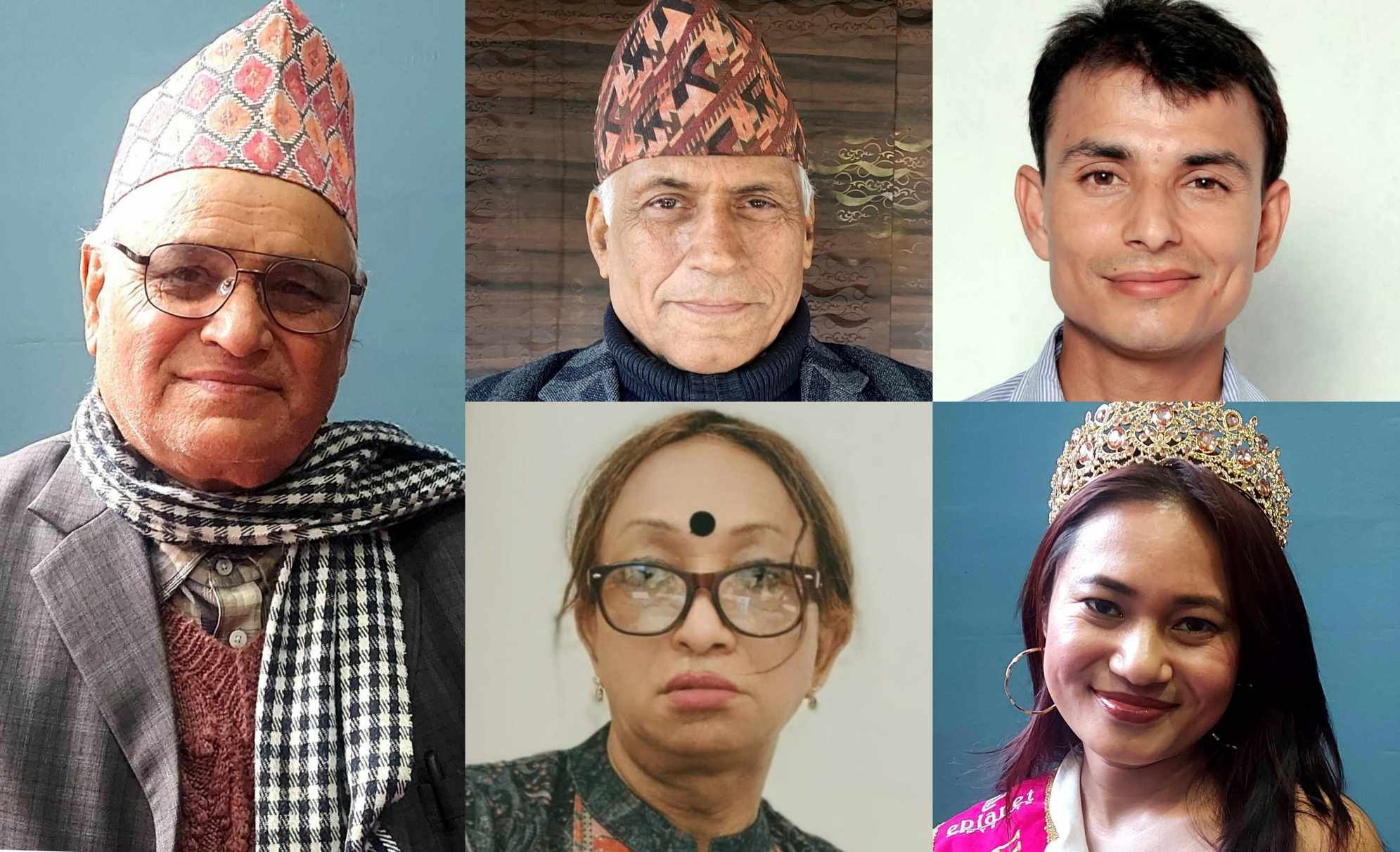 तेस्रो लिङ्गी सहित पाँच जनालाई नइ पुरस्कार