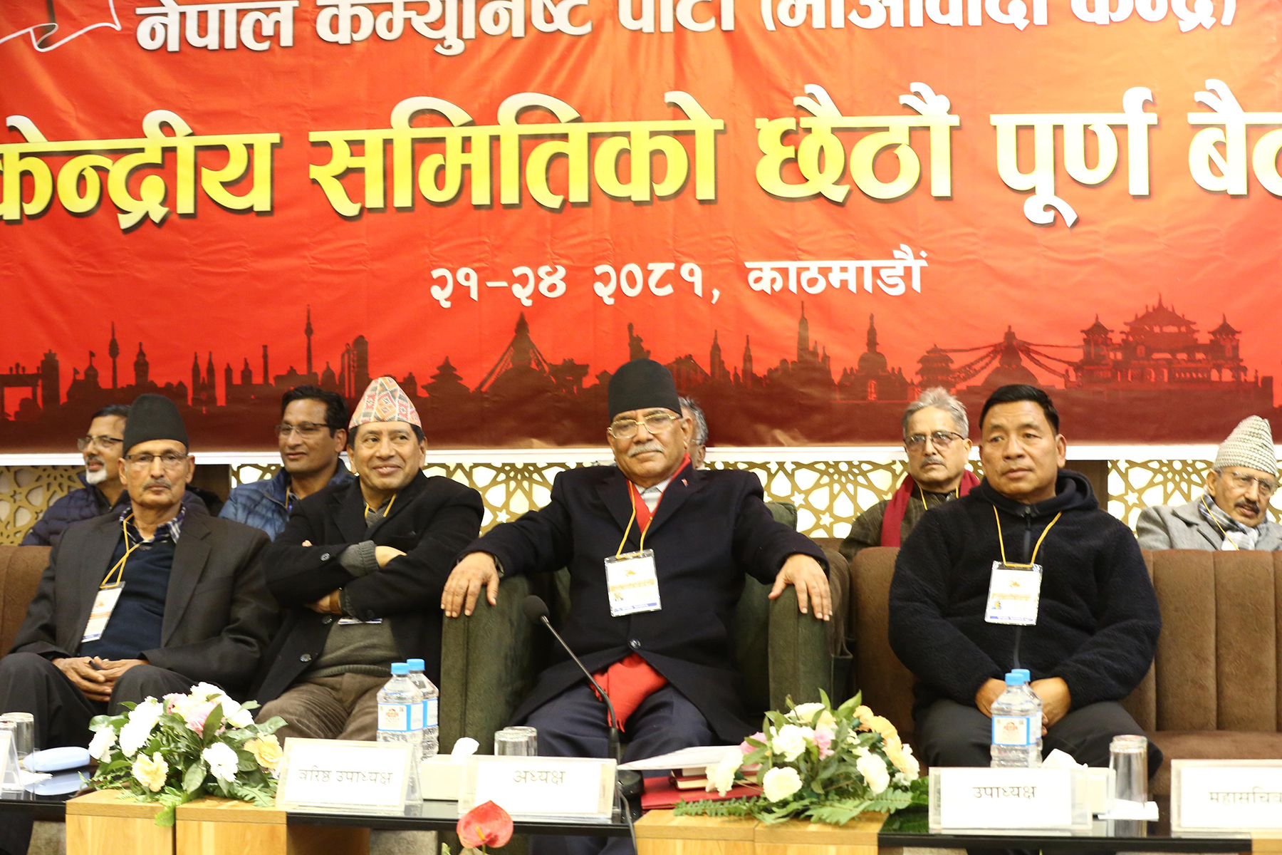 प्रचण्डलाई पनि श्रममा जोएिर काम गर्न माओवादी केन्द्रीय सदस्यहरुको माग