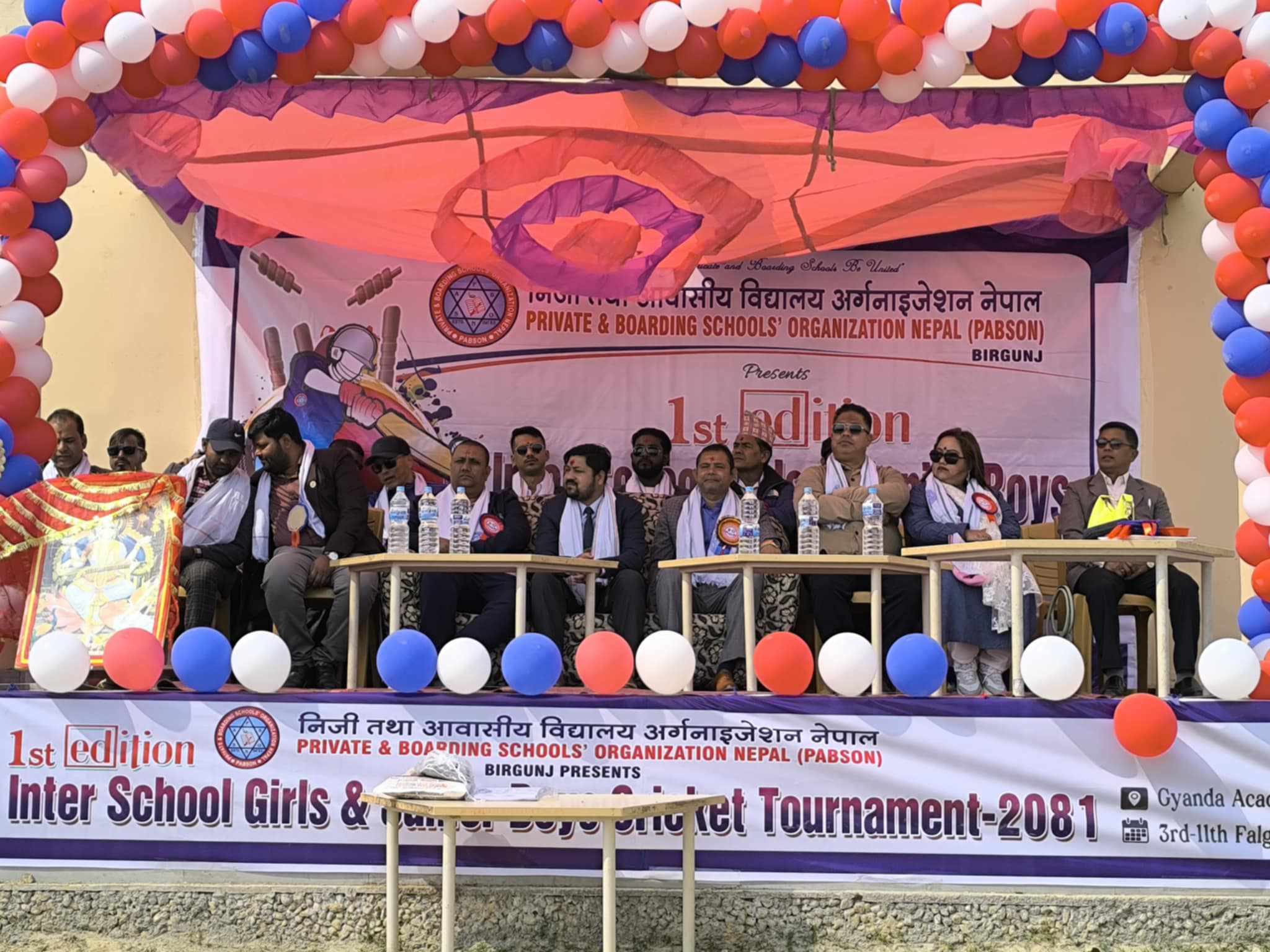 बिरगंजमा आज देखि महिला क्रिकेट तथा अण्डर–१२ क्रिकेट प्रतियोगिता सुरु