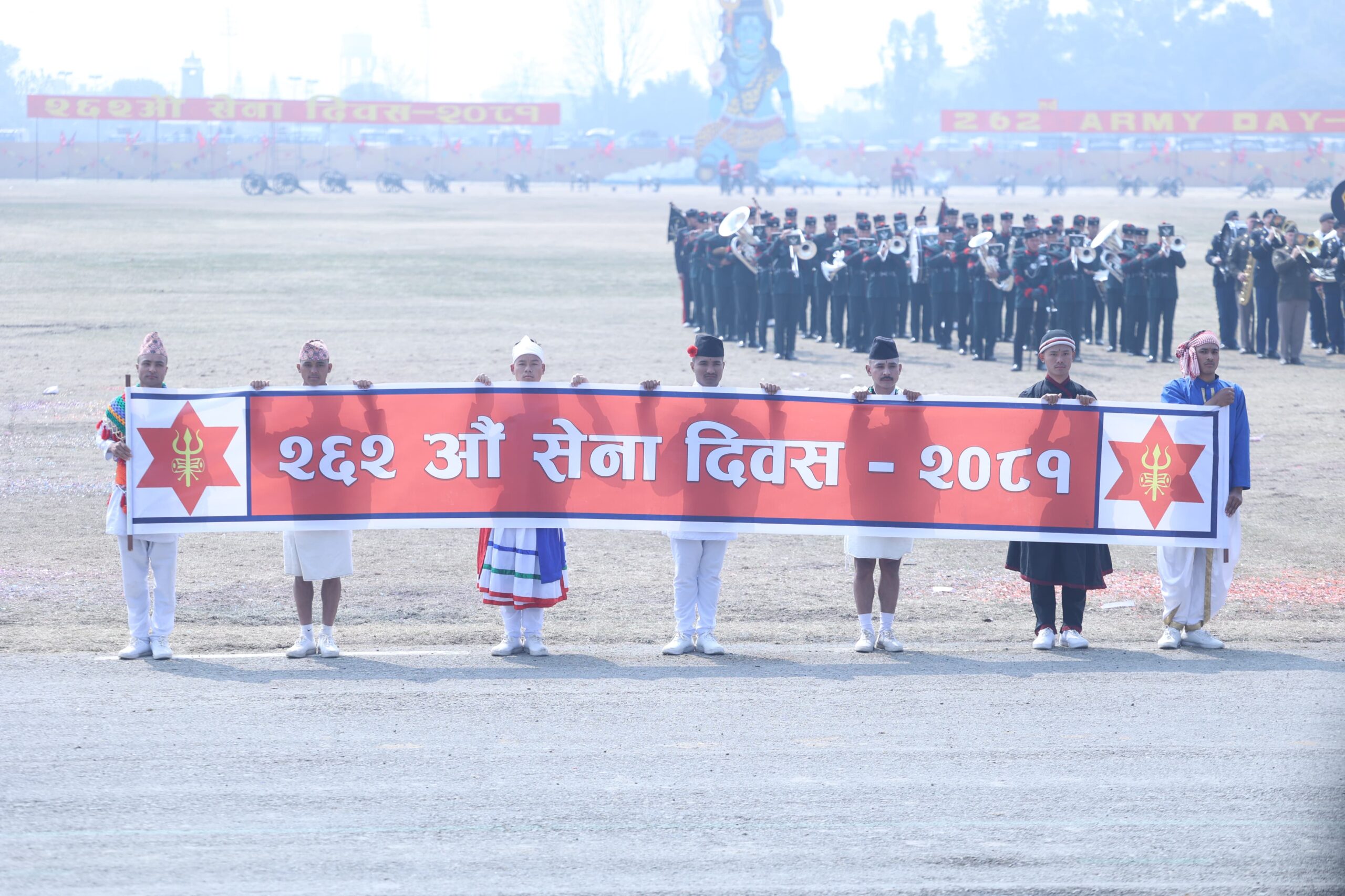 टुँडिखेलमा महाशिवरात्रि तथा सेना दिवसको विशेष कार्यक्रम