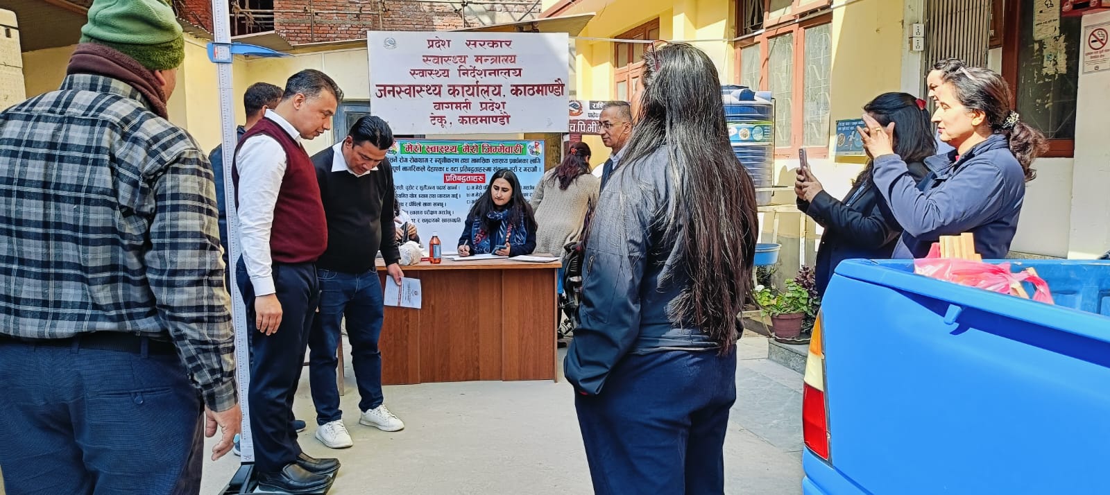 नसर्ने रोगको पहिचानका लागि एक महिने अभियान सुरु