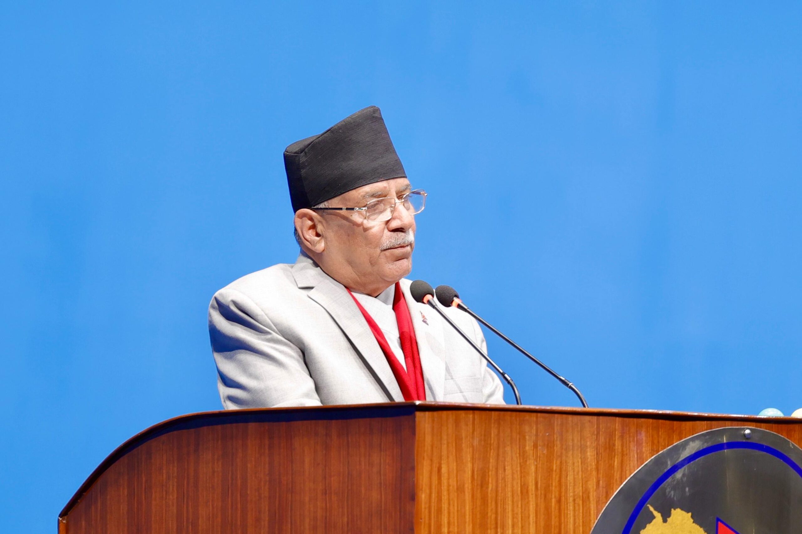 पुष्पकमल दाहाल ‘प्रचण्ड’ले प्रतिनिधिसभामा बैठकमा गरेकाे सम्बोधनकाे पुर्ण पाठ
