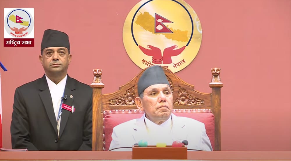 राष्ट्रियसभाको बैठक बस्दै, आजै चारवटा संसदीय समितिको बैठक पनि बस्ने