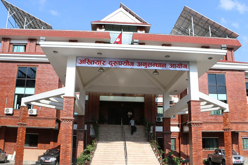 राप्ती स्वास्थ्य विज्ञान प्रतिष्ठानका तात्कालीन उपकुलपति संगीता भण्डारी लगायत विरुद्ध अख्तियारद्धारा भ्रष्टाचार मुद्धा दायर