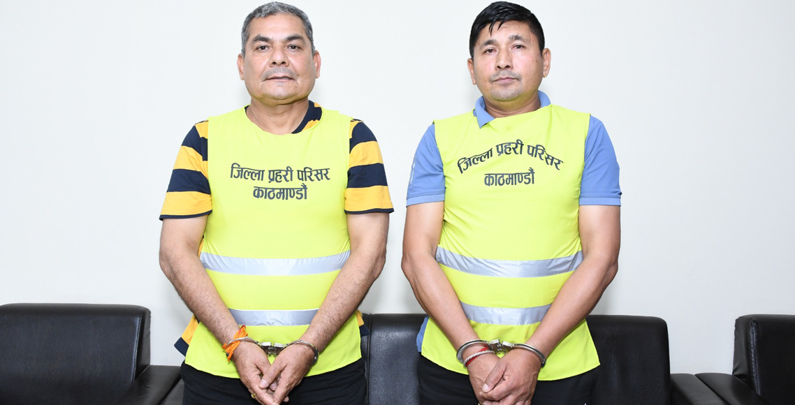 दुर्गा प्रसाईमाथि सम्पत्ति शुघिकरण र बैकिङ कसुरमा पनि अनुसन्धान थाल्यो प्रहरीले