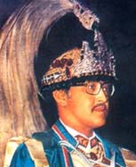 Fig: Late King Birendra