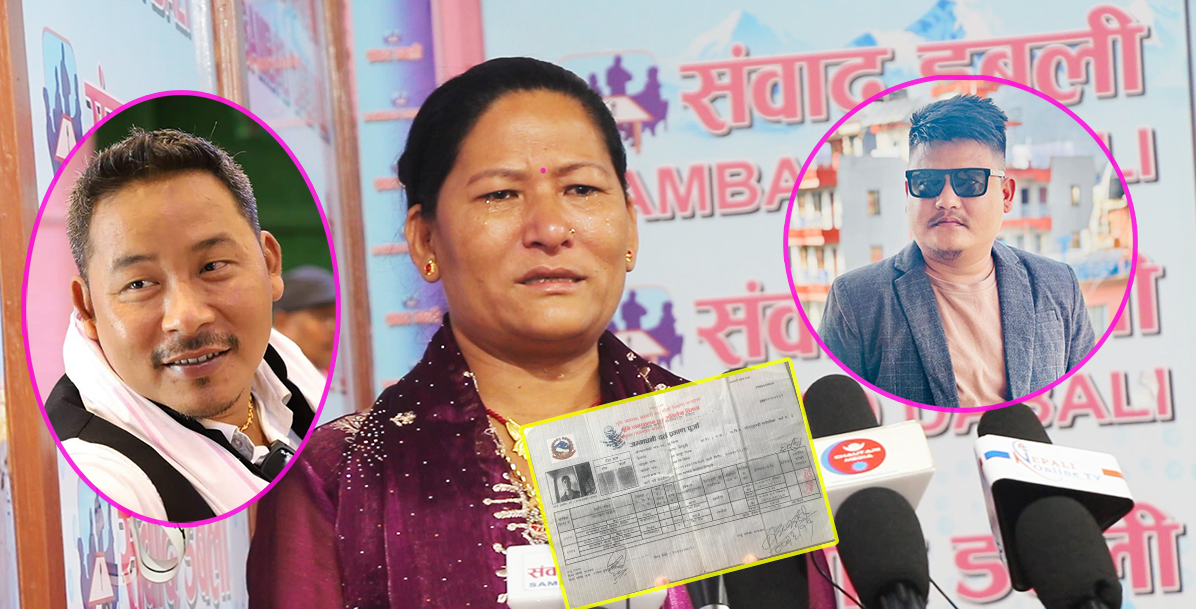 रौतहटको चन्द्रपुर २ र ४ का अध्यक्षहरुको अमानवियताः एकल महिलामाथि ज्यादती