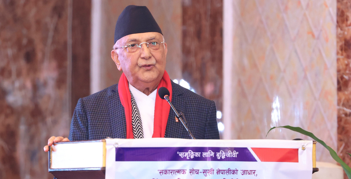 ८४ सालको चुनावमा एमालेले एक्लै बहुमत ल्याउछ, कसैले रोक्न सक्दैन : ओली