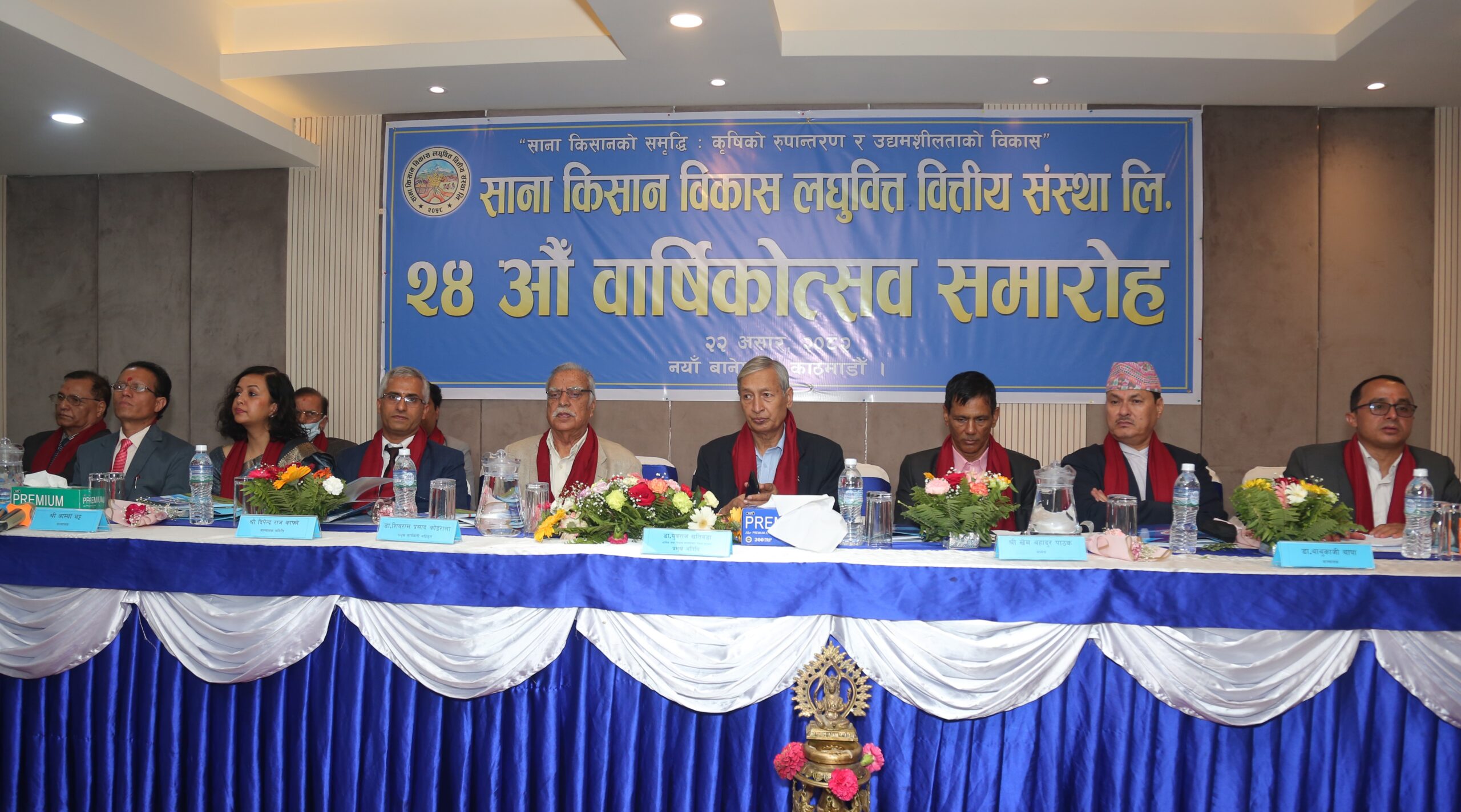 नायक हुत्त सञ्जय लामाद्धारा अभिनित र निर्देशित ‘ए ङाला ह्राङ्बा माया’ असार २८ गते विशेष प्रदर्शन हुने