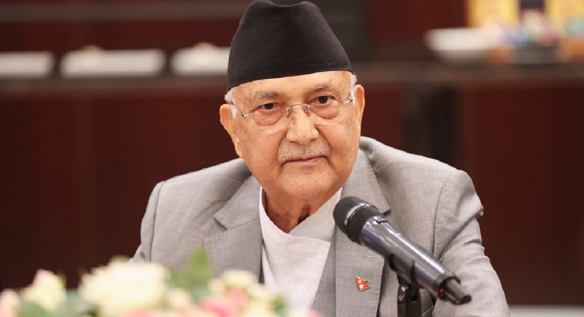 गुरु नैसर्गिक स्वभाव चिनाउने पूज्य पात्र हुन् : प्रधानमन्त्री ओली