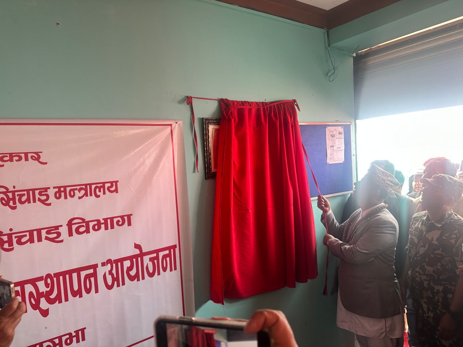 प्रत्येक घरधुरीलाई सेयर बाडँदैछौं: उर्जा मन्त्री - Mirmire Online ...