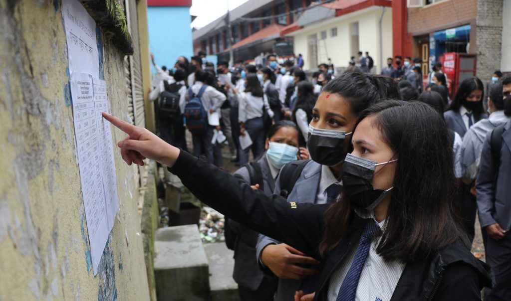 NEB publishes Grade 12 examination results