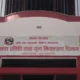 खाद्य विभागको एक्सन: बाढीपीडितको राहतमा भेटियो कुहिएको आलु र शङ्कास्पद दाल, बजारबाट ओखर फिर्ता गराउन कडा आदेश