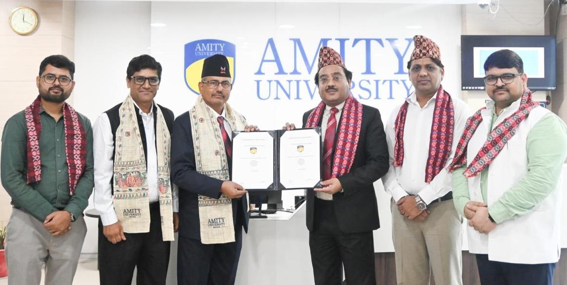 भारतको एमिटी र नेपालको एमटीयू  युनिभर्सिटी विच एमाओयू
