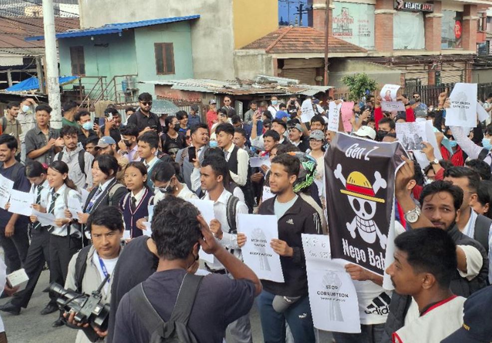 आज ‘जेन्जी’ सहिद दिवस : सार्वजनिक बिदा