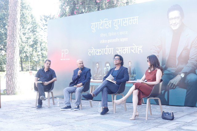 अभिनेता हमालको ‘युगदेखि युगसम्म राजेश हमालसँग यज्ञश’ विमोचन