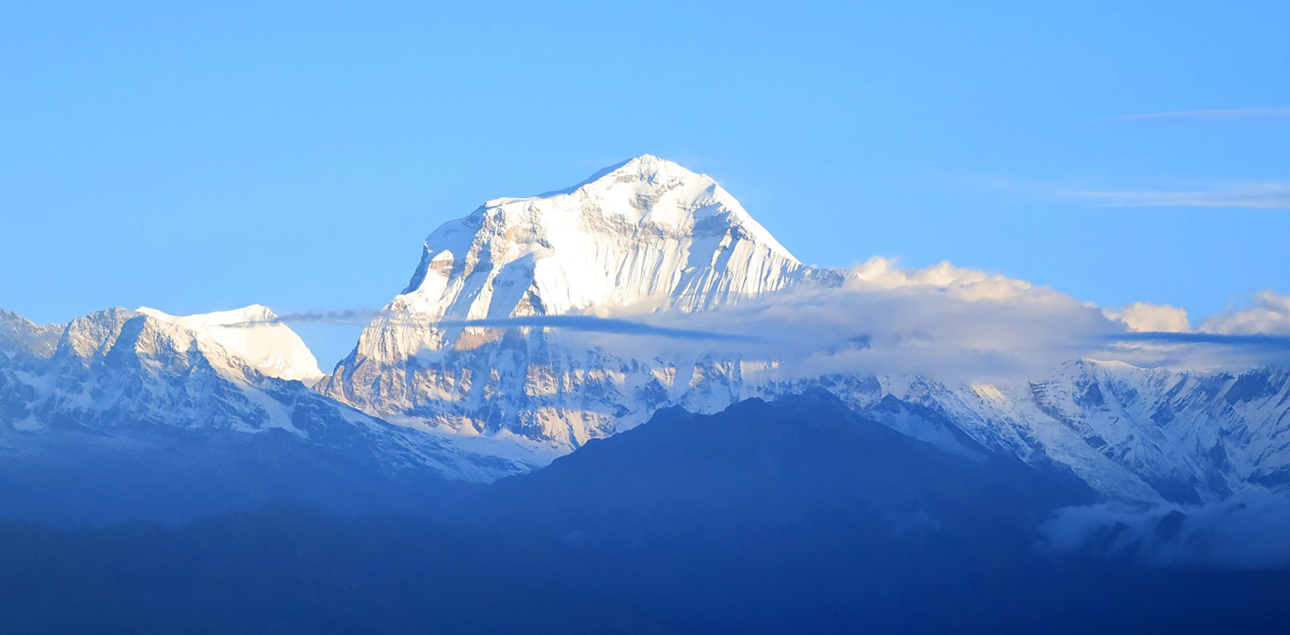 धौलागिरि हिमाल
