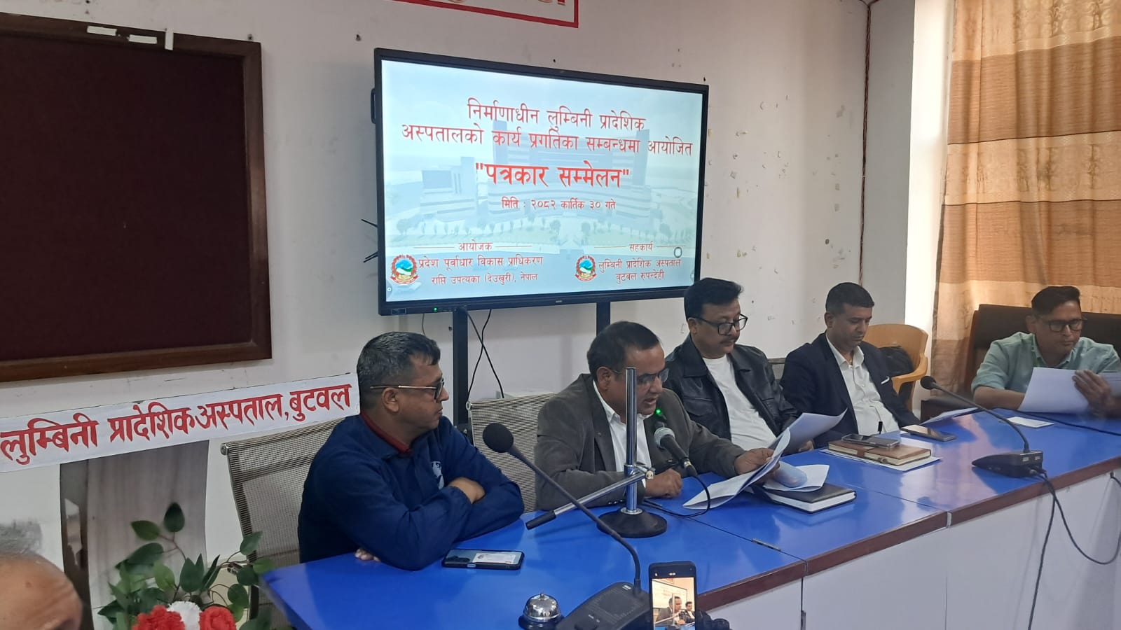 लुम्बिनी प्रदेश अस्पतालको अत्याधुनिक भवन निर्माणले गति लिँदै