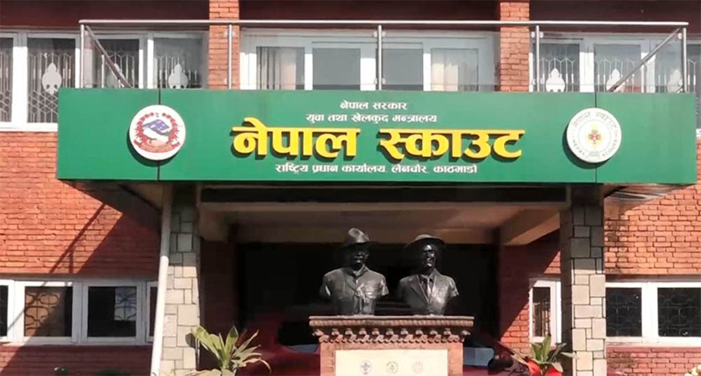 दीपक खड्काले स्काउटको जग्गाको भाडा नतिरे सामान र भवन जफत गर्ने तयारी