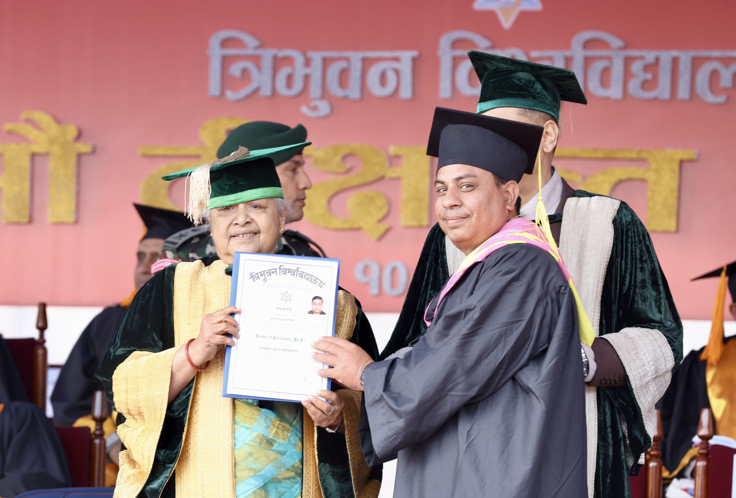 विश्वविद्यालयलाई प्राज्ञिकस्थल बनाउन आवश्यक छः प्रधानमन्त्री