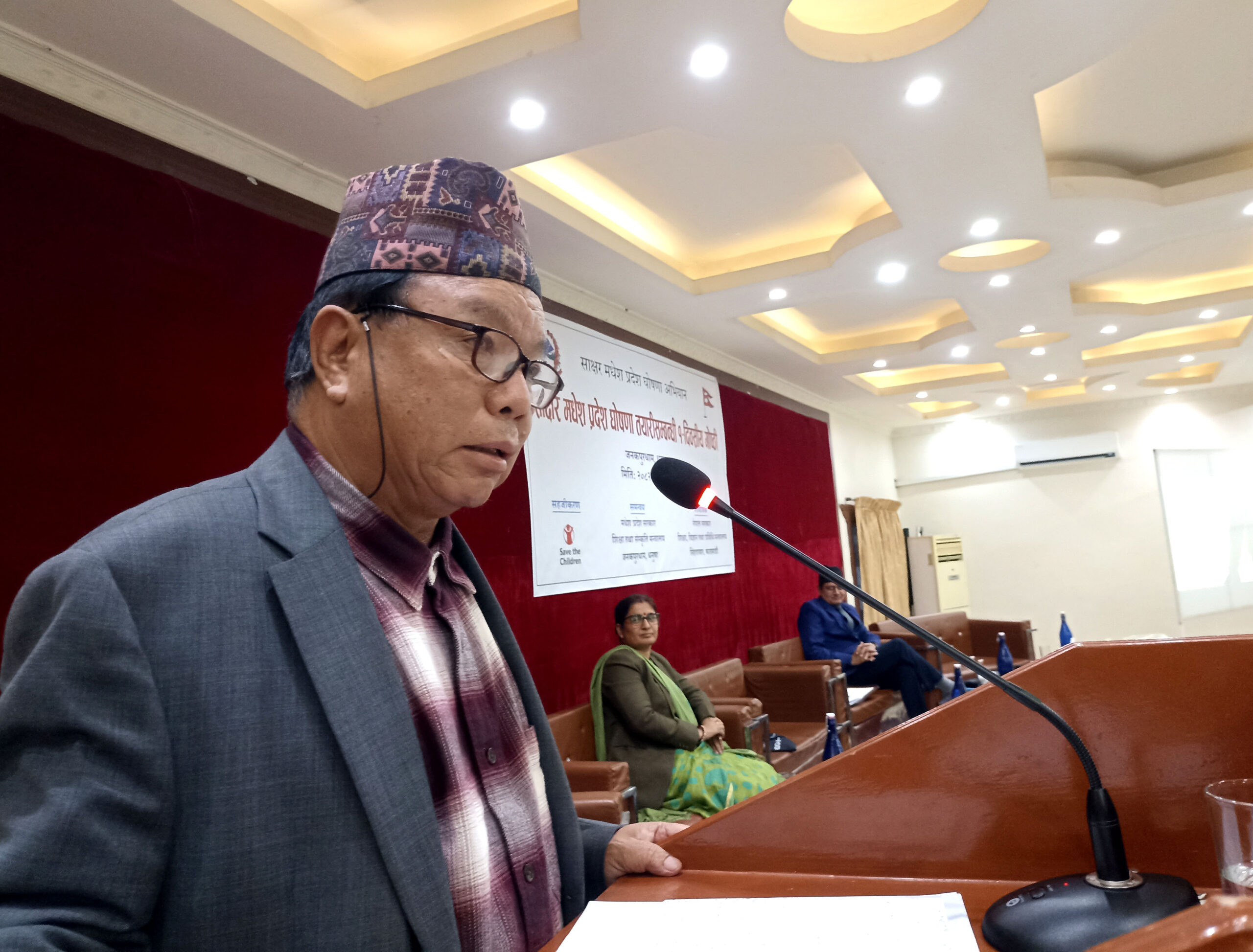 मधेस प्रदेश शिक्षाको क्षेत्रमा पछि परेकामा मन्त्री पुन चिन्तित