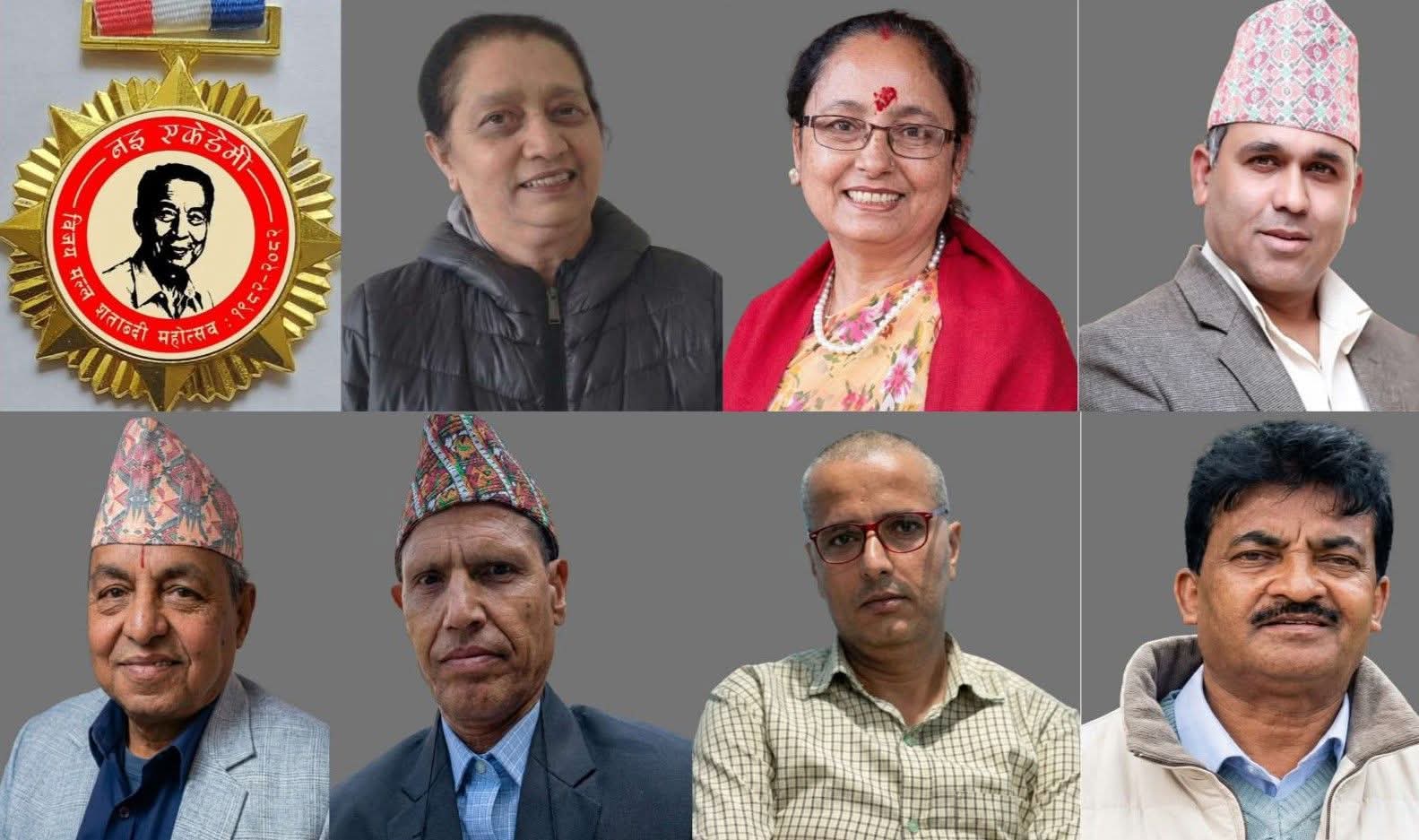 सात प्राज्ञलाई ‘विजय मल्ल नइ शताब्दी पुरस्कार’