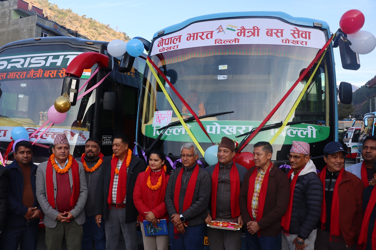 अब  बेनीदेखि दिल्लीसम्म  बसमा सरर