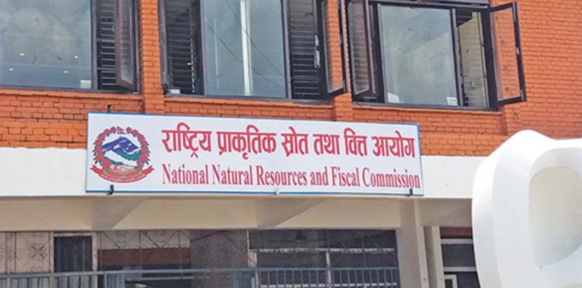 प्रदेश र स्थानीय तहको अनुदान कटौती गर्न मिल्दैन : वित्त आयोग