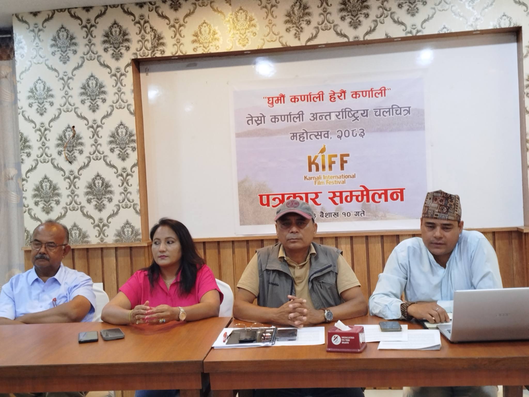 चलचित्र महोत्सवमार्फत ‘गन्तव्य कर्णाली’ अभियान थालनी
